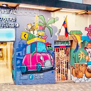 *** Hotel Hostal Chorro De Quevedo Colombia